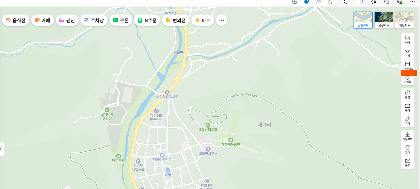 지적도 인터넷 무료검색