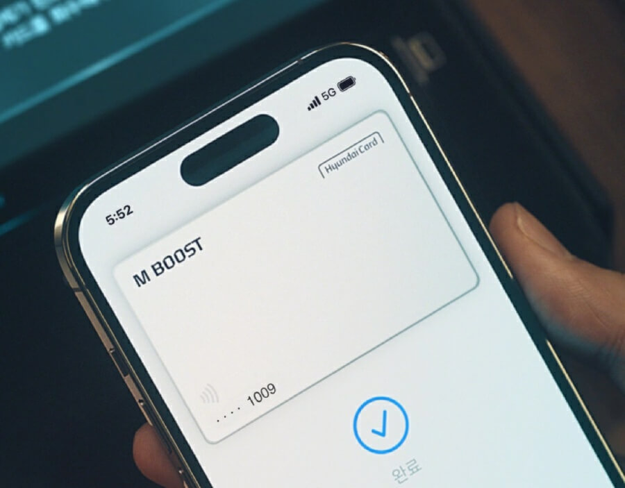 현대카드 애플페이 페스티발