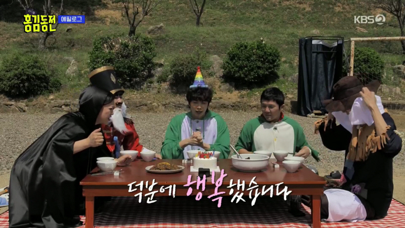 홍김동전-스틸컷15