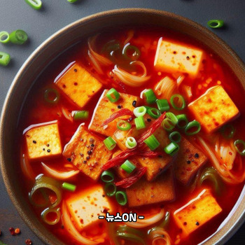 김치찌개 맛있게 만드는 방법