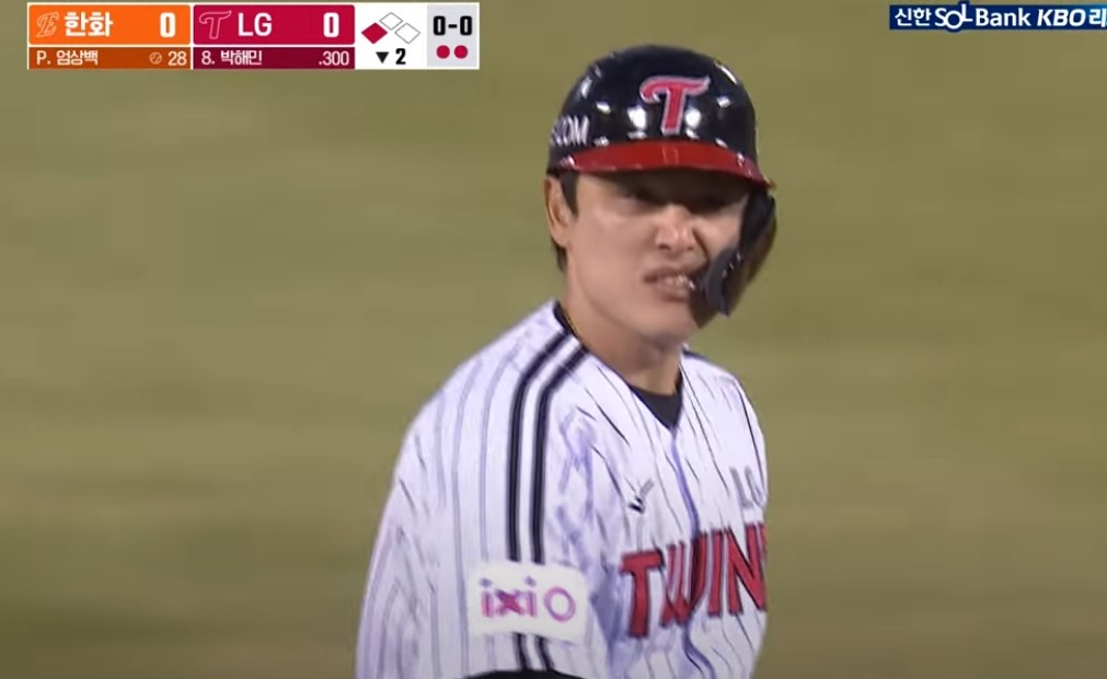 2025 프로야구 LG vs 한화 이글스