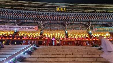 2025 삼광사 연등축제일정 주차정보 차량통제 실시간