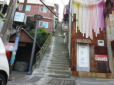 초량이바구길-골목