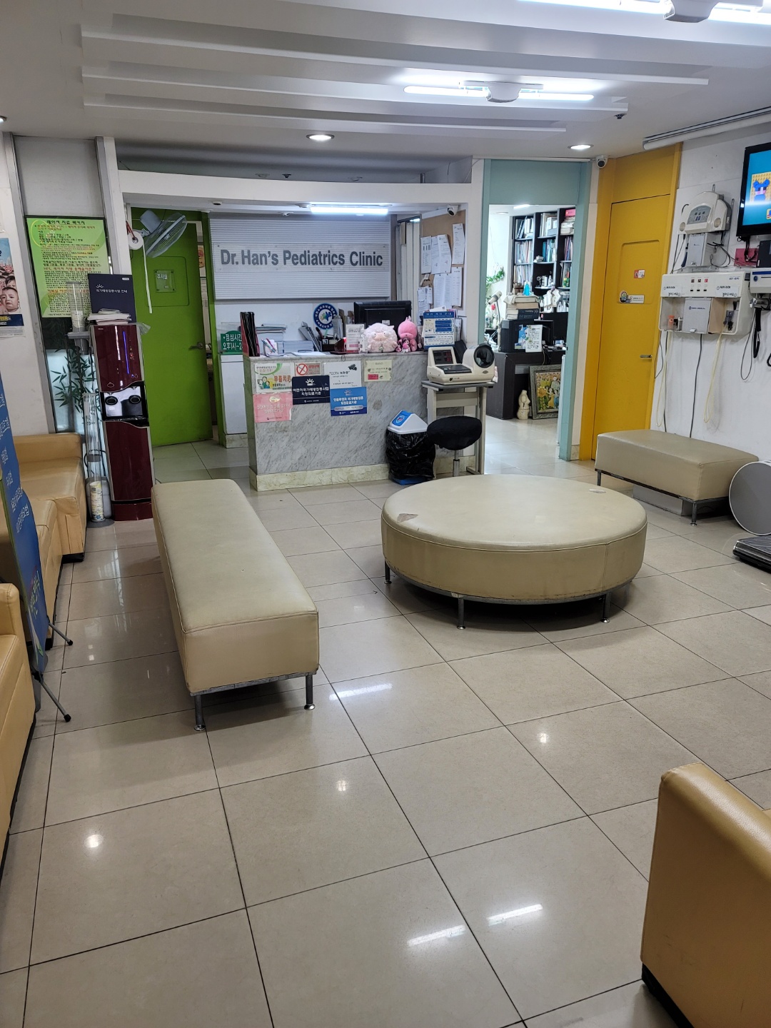 한명길소아청소년과의원