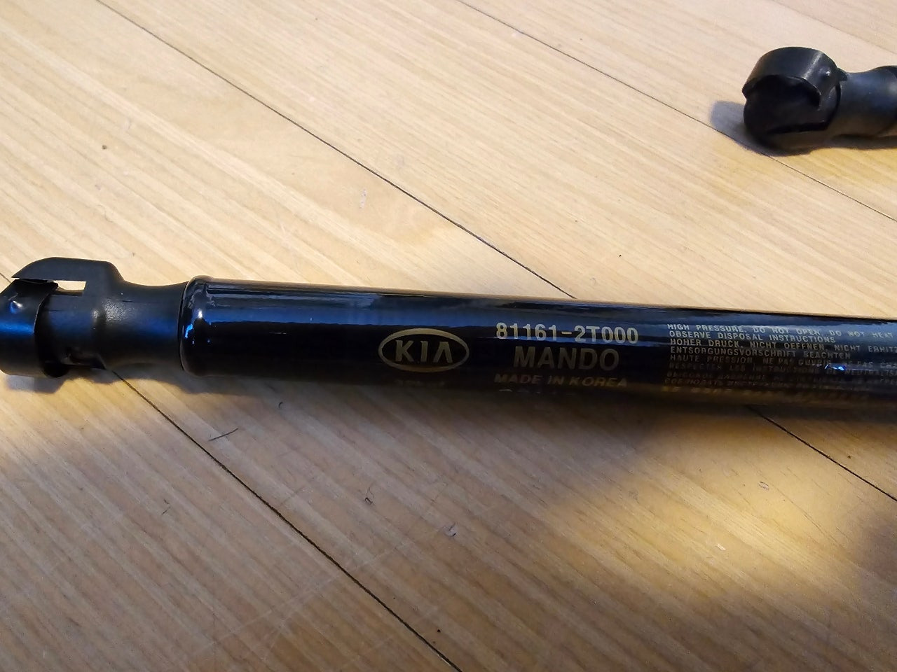 E89 Z4 후드 리프트 호환 모비스 품번 811612T000