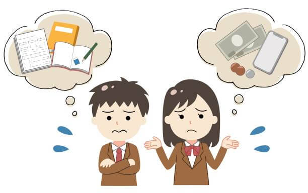 중학생 자녀 용돈기입장 재밌게 쓰기