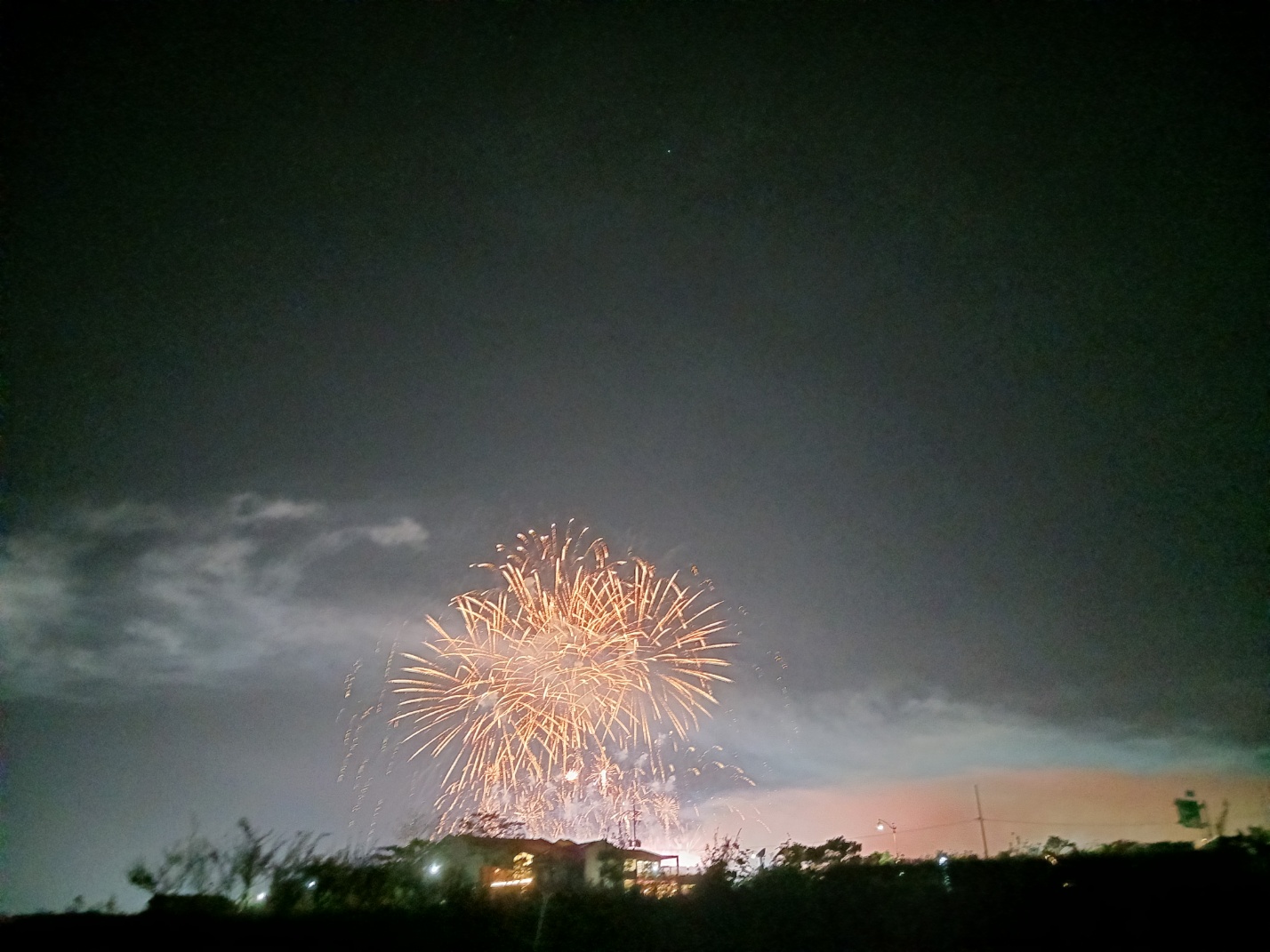 중앙탑축제