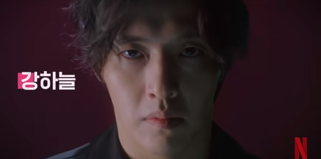 오징어게임2 등장인물