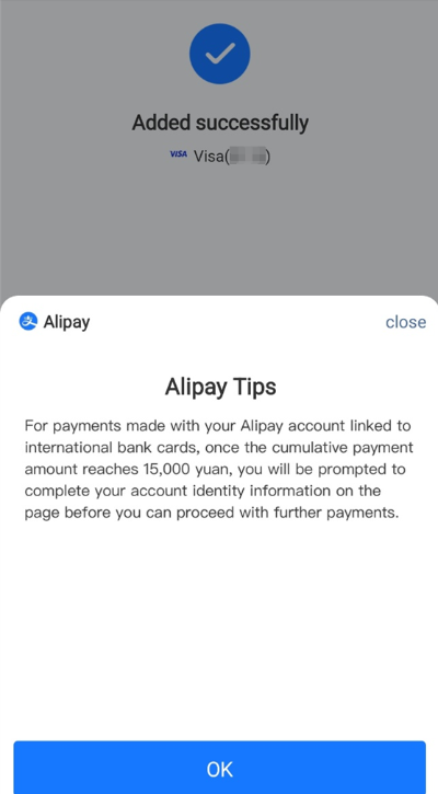유효기간, CVC번호 입력