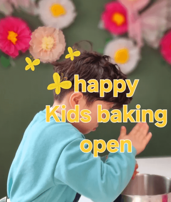 프로방스아뜰리에