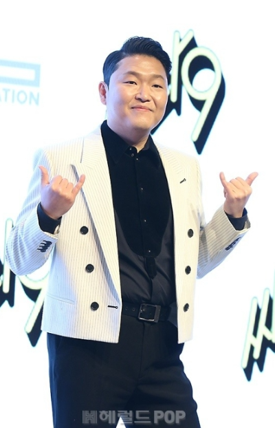 싸이 흠뻑쇼