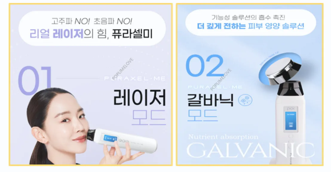 기능