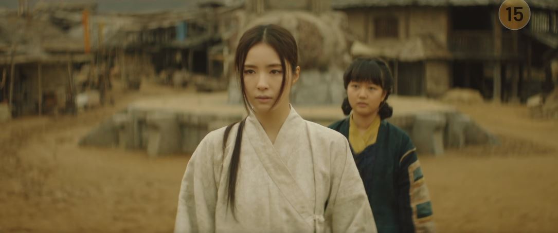 아라문의검_12회