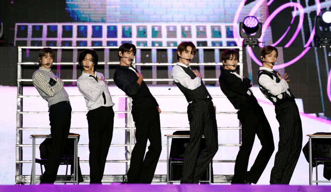 서울가요대상
