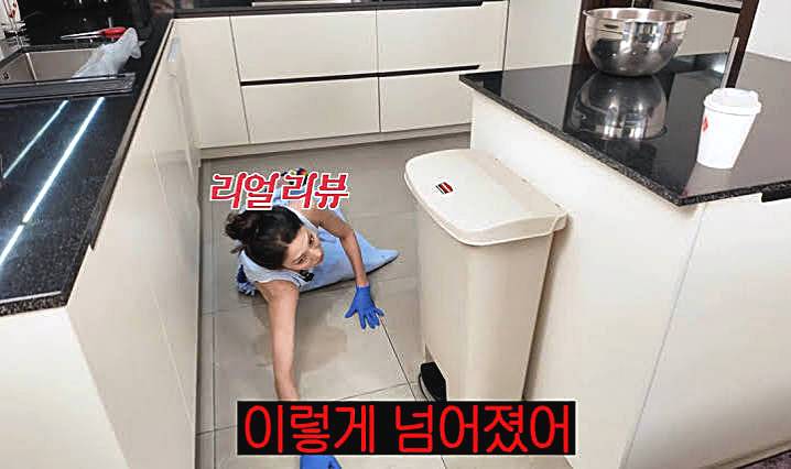 배우-한고은-남편-신영수