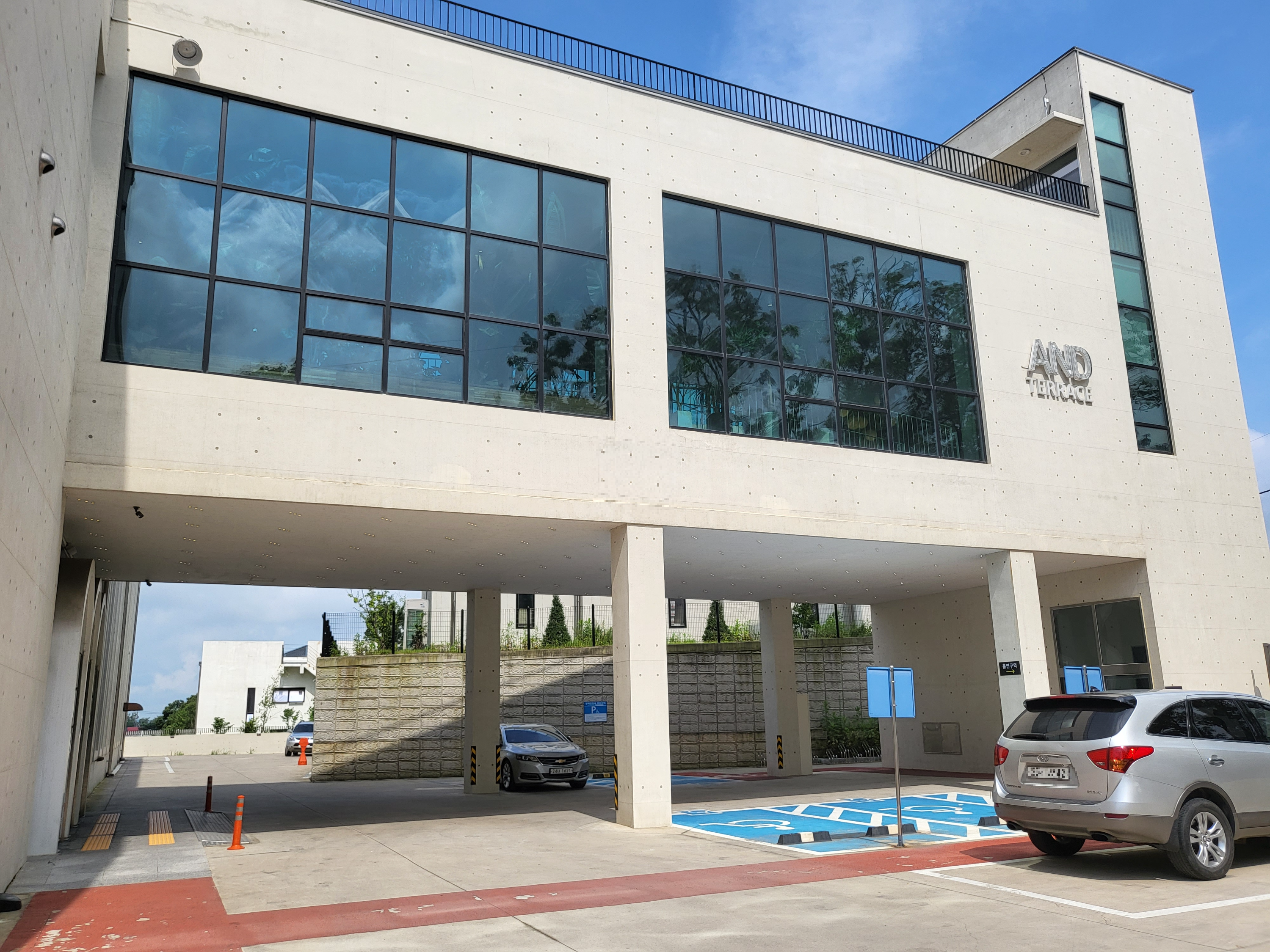 앤드테라스 - 외관