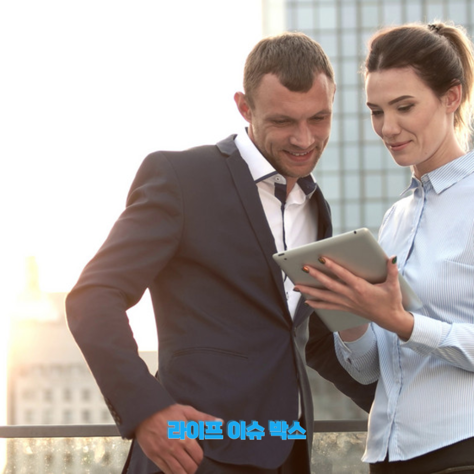 보험 가입 성공 팁