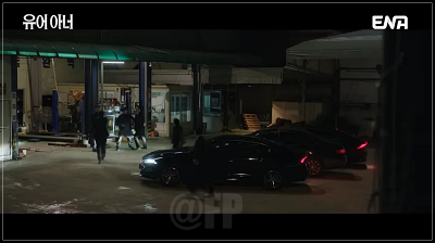 월화드라마 유어아너 3회 4회 방송이미지 캡쳐11