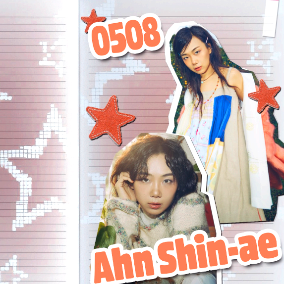 인천대하교 대학축제