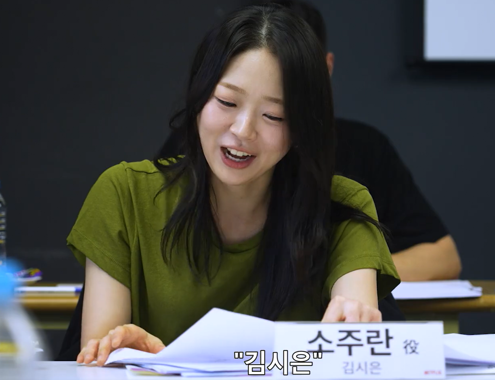 지금 우리 학교는 시즌2