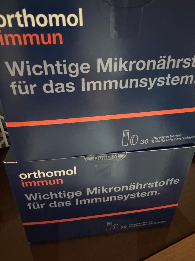 오쏘몰 이뮨 비타민 실사진 3