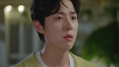 수지맞은 우리 방송 장면