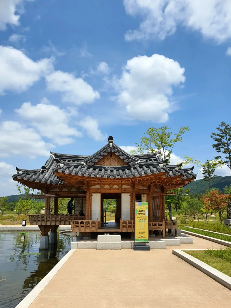 세종수목원 한국전통정원 도담정2