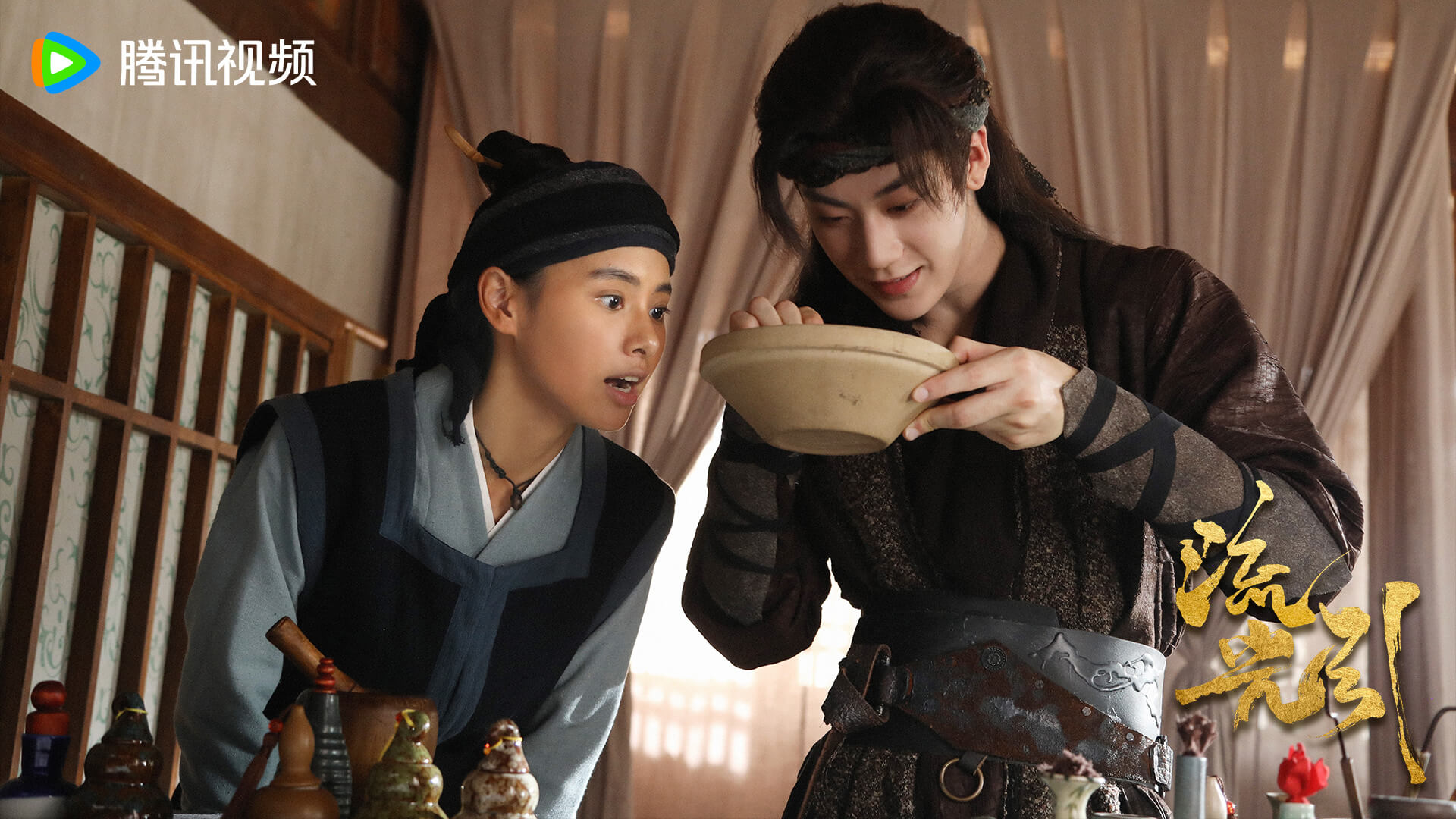 류광인: 시간의 칼날