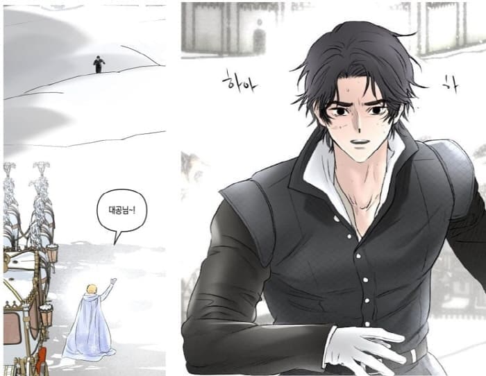 엔딩후-서브남을주웠다