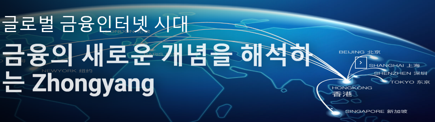 탑파이낸셜그룹