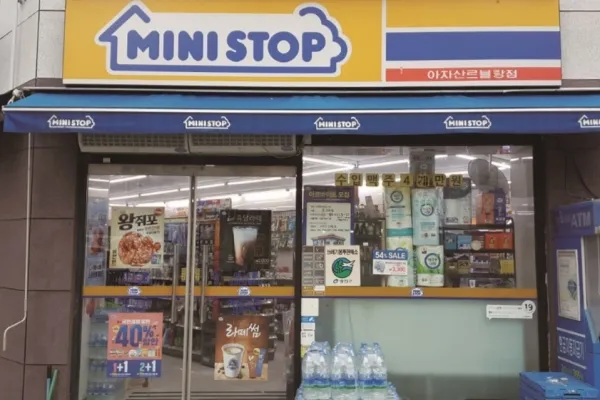 미니스톱 편의점 벨기에콘 도시락 3월 4월 행사_5