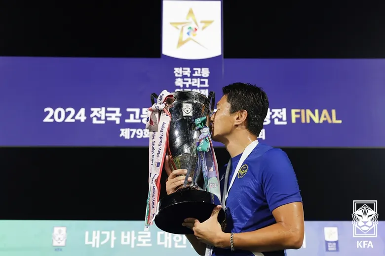 인천유나이티드 U18 대건고 왕중왕전 최재영 감독