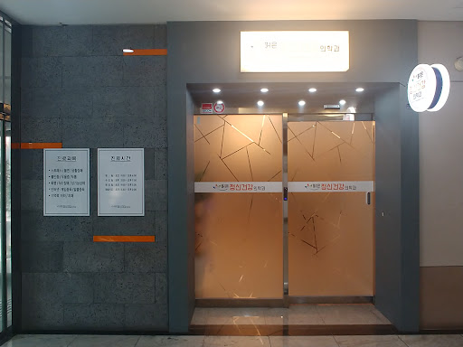 대구ADHD