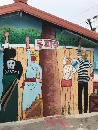동피랑 벽화마을 여행 코스 포토스팟 카페 루지 연계 일정_18