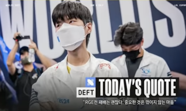 중요한 건 꺾이지 않는 마음 유례