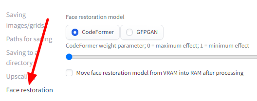 Stable Diffusion - 얼굴 복원 옵션 설정
