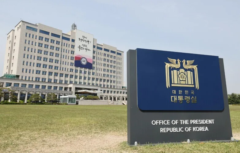 전치영 공직기강비서관 임명