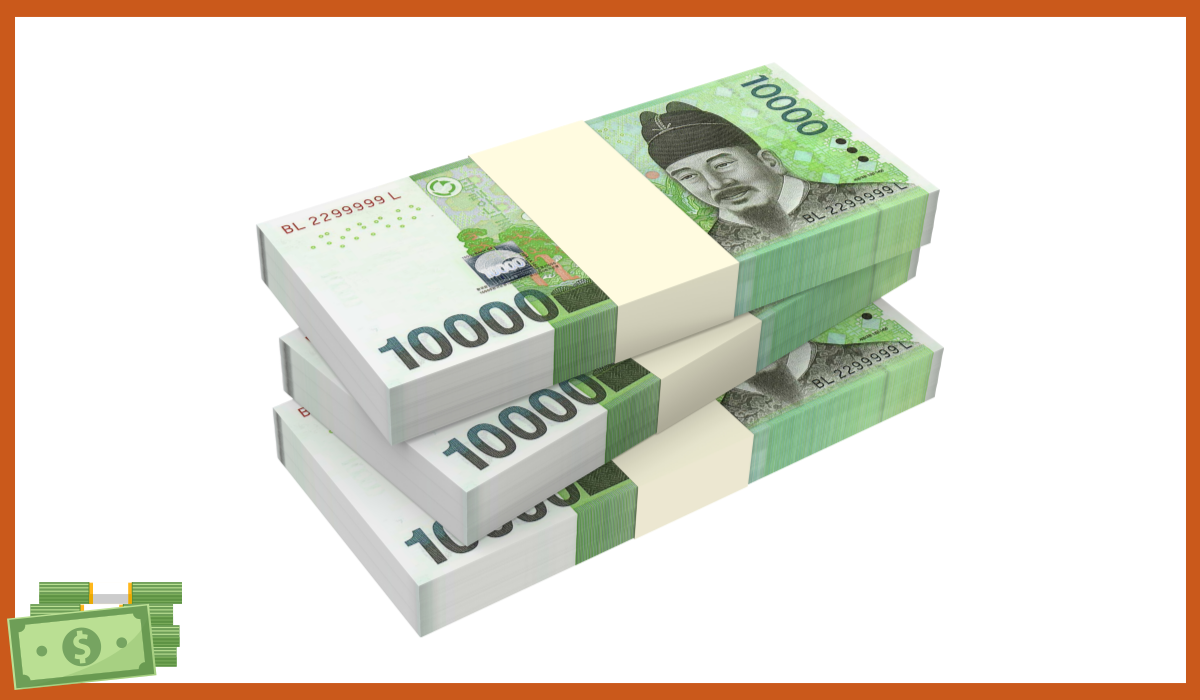 빌라 주택담보대출