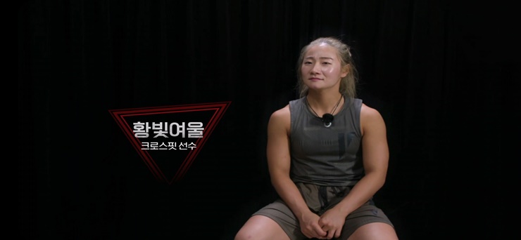 황빛여울