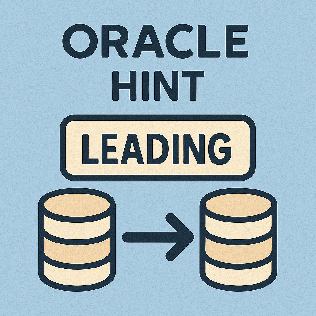 LEADING 힌트 완벽 분석과 실전 활용 전략