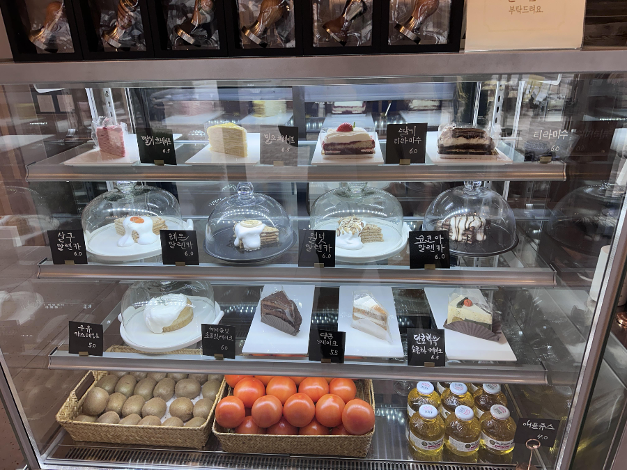 카페 공기 케이크