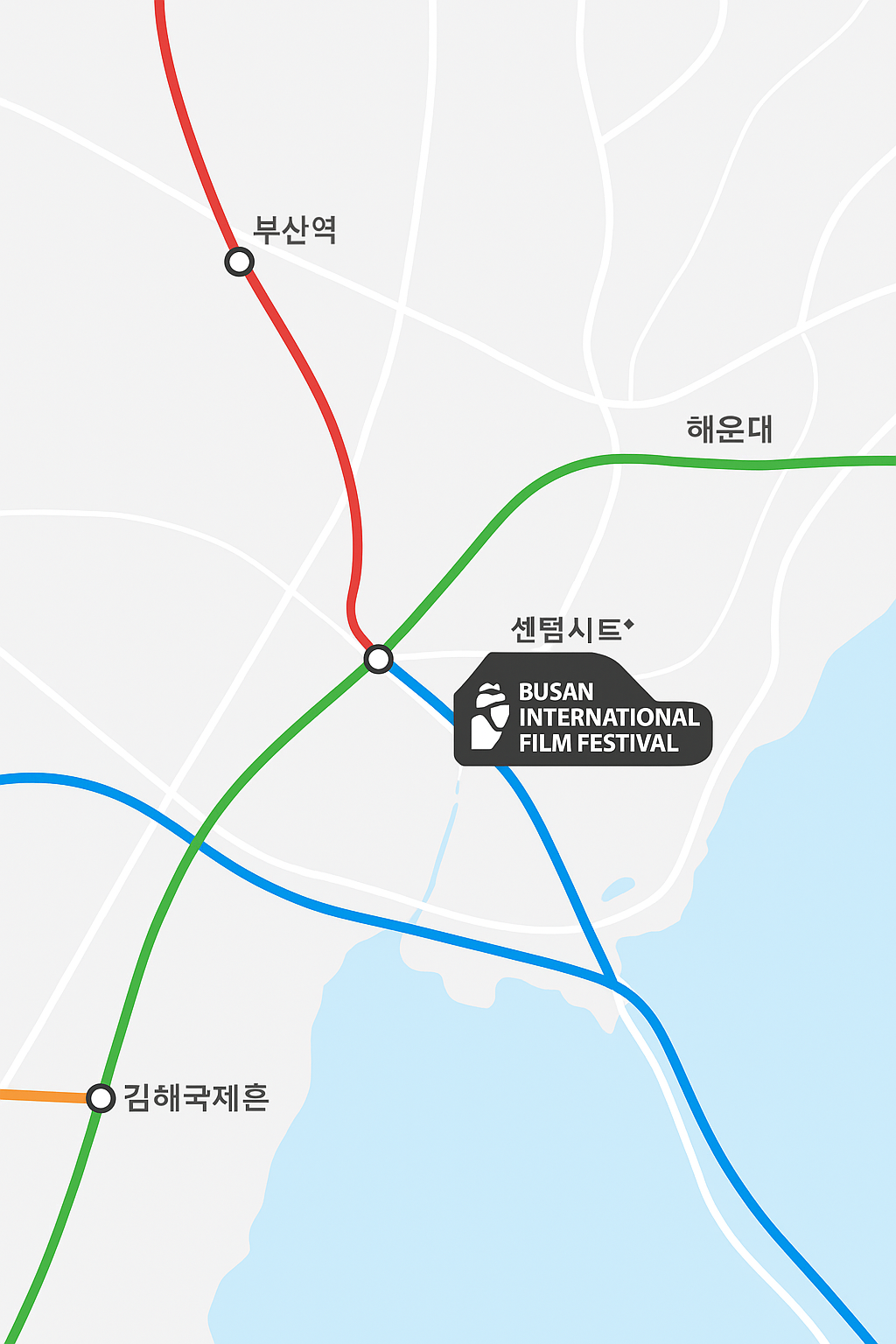 지하철 노선표