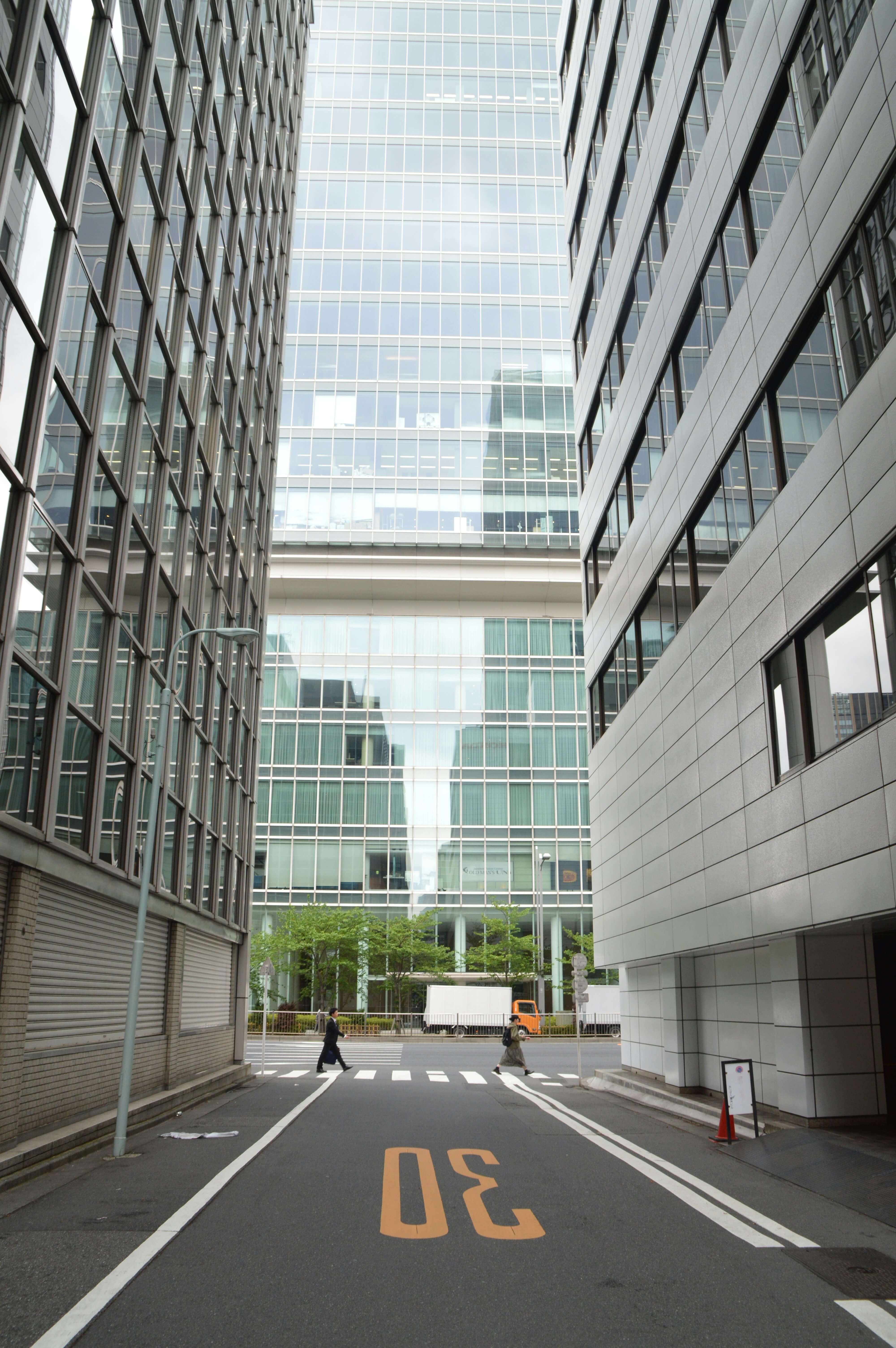 2026년 4대보험 공제 인상되면 월급 실수령액에서 얼마나 차감될지 정책 설명 안내용 이미지.