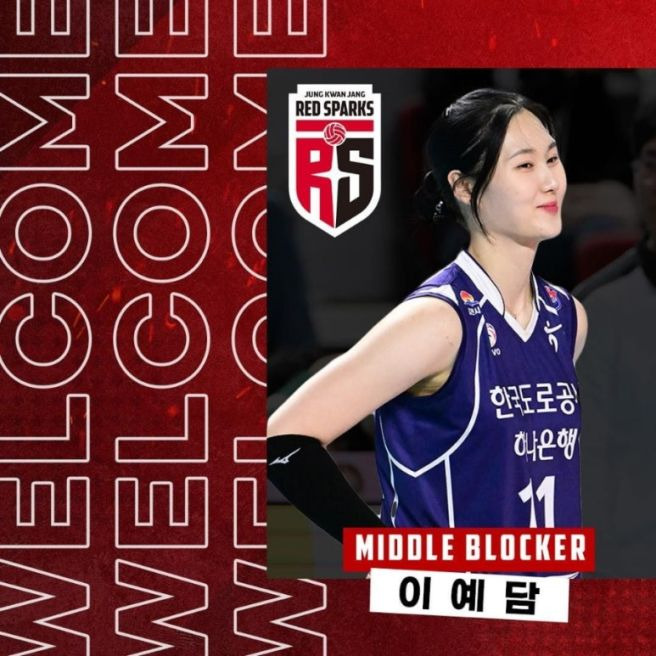 원더독스 2기 선수 13명 프로필 총정리｜인쿠시&middot;지민경&middot;김다솔&middot;하효림&middot;채선아 나이&middot;키&middot;학력&middot;전 소속팀
