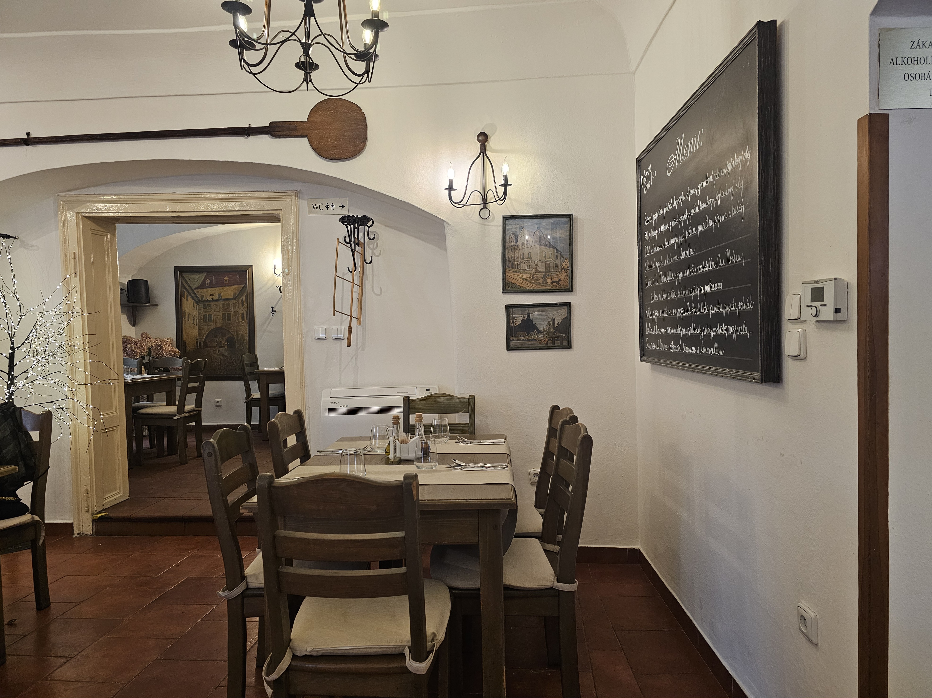 피제리안 라트란 실내