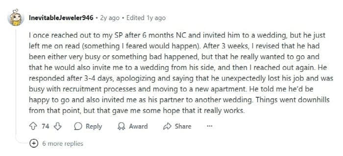 리비전상공사레