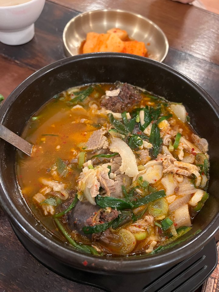 메뉴5