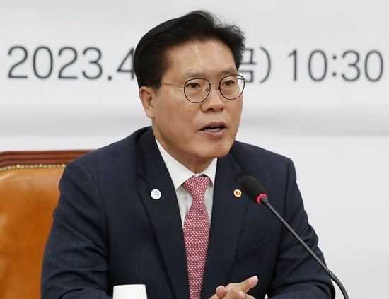 송석준 국회의원 프로필 나이 고향 학력 재산