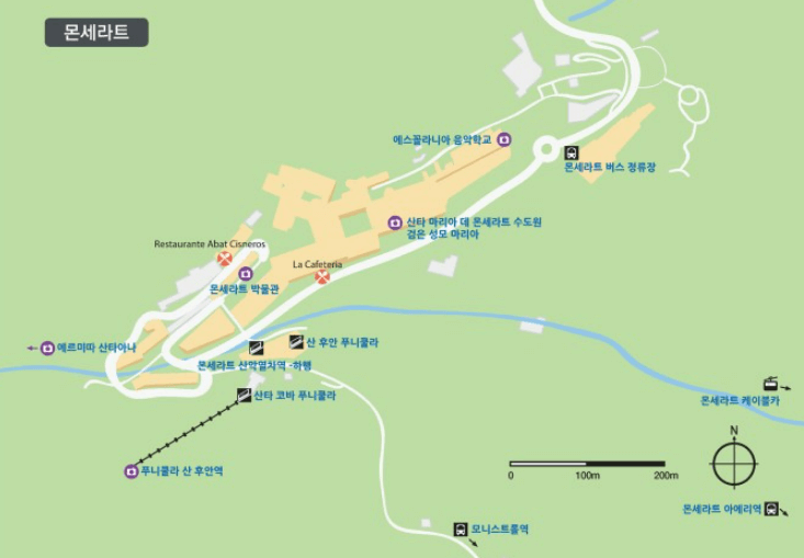 몬세라트 수도원