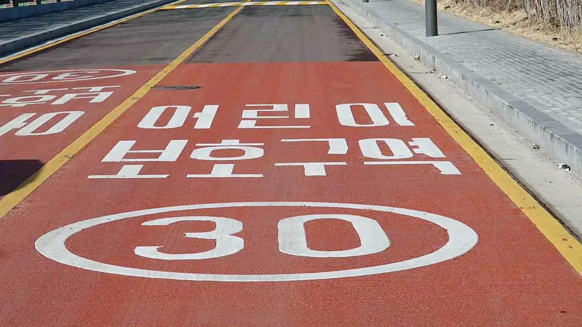 스쿨존 사고 시 형사처벌? 운전자보험으로 대비하세요